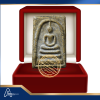 (ASSC642) พระสมเด็จ วัดระฆังฯ พิมพ์ใหญ่ Phra Somdej Wat Rakang, Pim Yai - Image 3