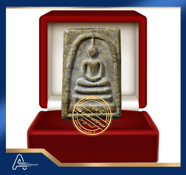 (ASSC642) พระสมเด็จ วัดระฆังฯ พิมพ์ใหญ่ Phra Somdej Wat Rakang, Pim Yai