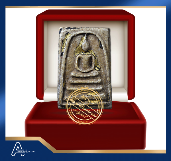 (ASSC658) พระสมเด็จ วัดระฆังฯ พิมพ์ใหญ่ Phra Somdej Wat Rakang, Pim Yai