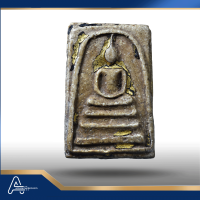 (ASSC658) พระสมเด็จ วัดระฆังฯ พิมพ์ใหญ่ Phra Somdej Wat Rakang, Pim Yai - Image 5