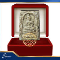 (ASSC686) พระสมเด็จ วัดบางขุนพรหม (วัดใหม่อมตรส) พิมพ์ใหญ่  	Phra Somdej Wat Bangkhunprom (Wat Mai Amataros) Pim Yai - Image 6