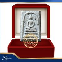 (ASSC693) พระสมเด็จ วัดระฆังฯ พิมพ์ใหญ่  Phra Somdej Wat Rakang, Pim Yai - Image 3