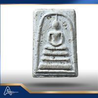 (ASSC693) พระสมเด็จ วัดระฆังฯ พิมพ์ใหญ่  Phra Somdej Wat Rakang, Pim Yai - Image 4