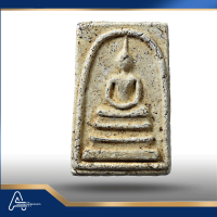 (ASSC694) พระสมเด็จ วัดระฆังฯ พิมพ์ใหญ่  Phra Somdej Wat Rakang, Pim Yai - Image 4