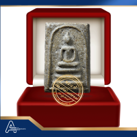 (ASSC698)  พระสมเด็จ วัดระฆังฯ พิมพ์เจดีย์  Phra Somdej Wat Rakang, Pim Chedi - Image 3