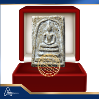 (ASSC703) พระสมเด็จ วัดระฆังฯ พิมพ์ใหญ่ Phra Somdej Wat Rakang, Pim Yai - Image 3