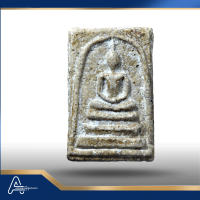 (ASSC703) พระสมเด็จ วัดระฆังฯ พิมพ์ใหญ่ Phra Somdej Wat Rakang, Pim Yai - Image 4