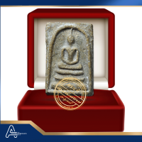 (ASSC755) พระสมเด็จ วัดระฆังฯ พิมพ์ใหญ่ Phra Somdej Wat Rakang, Pim Yai - Image 3