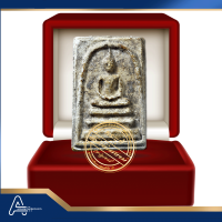 (ASSC759) พระสมเด็จ วัดระฆังฯ พิมพ์ใหญ่ Phra Somdej Wat Rakang, Pim Yai - Image 2