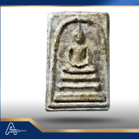 (ASSC759) พระสมเด็จ วัดระฆังฯ พิมพ์ใหญ่ Phra Somdej Wat Rakang, Pim Yai - Image 4