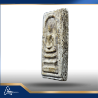 (ASSC759) พระสมเด็จ วัดระฆังฯ พิมพ์ใหญ่ Phra Somdej Wat Rakang, Pim Yai - Image 6