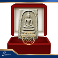 (ASSC792) พระสมเด็จ วัดระฆังฯ พิมพ์ใหญ่ Phra Somdej Wat Rakang, Pim Yai - Image 3