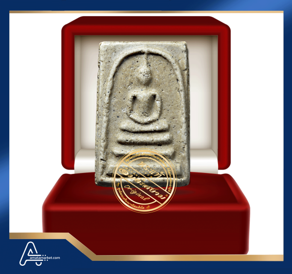 (ASSC792) พระสมเด็จ วัดระฆังฯ พิมพ์ใหญ่ Phra Somdej Wat Rakang, Pim Yai