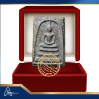 (ASSC805) พระสมเด็จ วัดระฆังฯ พิมพ์ใหญ่ Phra Somdej Wat Rakang, Pim Yai - Image 3