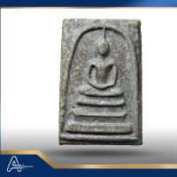 (ASSC805) พระสมเด็จ วัดระฆังฯ พิมพ์ใหญ่ Phra Somdej Wat Rakang, Pim Yai - Image 4