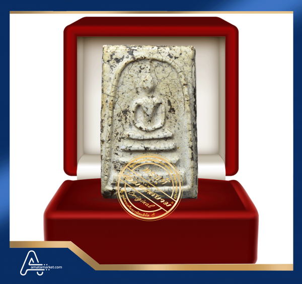 (ASSC808) พระสมเด็จ วัดระฆังฯ พิมพ์ใหญ่ Phra Somdej Wat Rakang, Pim Yai