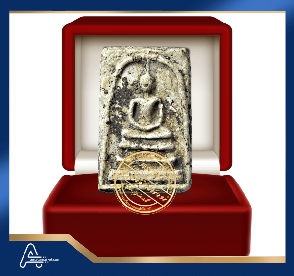 (ASSC827) พระสมเด็จ วัดระฆังฯ พิมพ์ใหญ่ Phra Somdej Wat Rakang, Pim Yai