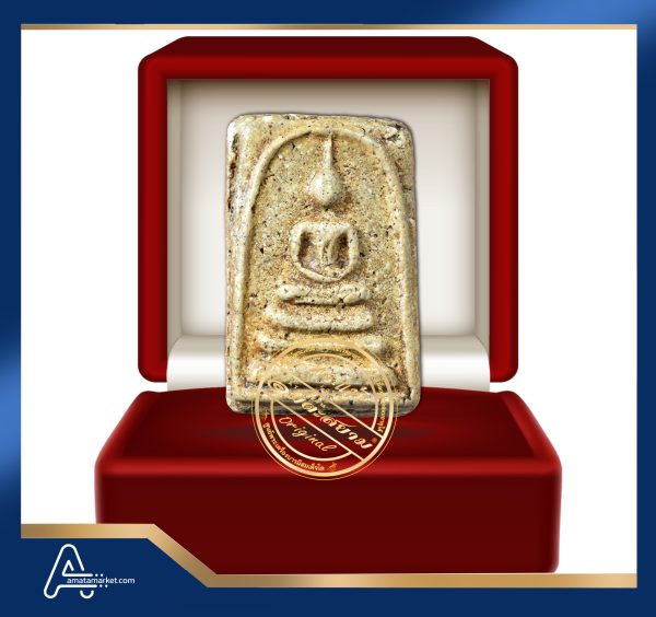 (ASSC920) พระสมเด็จ วัดระฆังฯ พิมพ์เจดีย์  Phra Somdej Wat Rakang, Pim Chedi