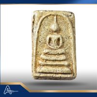 (ASSC920) พระสมเด็จ วัดระฆังฯ พิมพ์เจดีย์  Phra Somdej Wat Rakang, Pim Chedi - Image 4