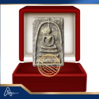 (ASSC998) พระสมเด็จ วัดระฆังฯ พิมพ์ใหญ่ Phra Somdej Wat Rakang, Pim Yai - Image 3
