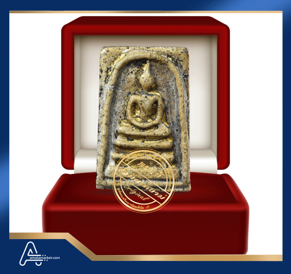 (ASSC1011) พระสมเด็จ วัดระฆังฯ พิมพ์ใหญ่ Phra Somdej Wat Rakang, Pim Yai