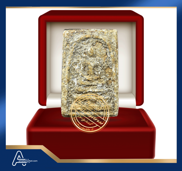 (ASSC1013) พระสมเด็จ วัดระฆังฯ (ฝากกรุบางขุนพรหม) พิมพ์ใหญ่  Phra Somdej Wat Rakang (Farg Gru Bangkhunprom) , Pim Yai