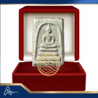 (ASSC1030) พระสมเด็จวัดระฆังฯพิมพ์ใหญ่ Phra Somdej Wat Rakang, Pim Yai - Image 3