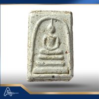 (ASSC1030) พระสมเด็จวัดระฆังฯพิมพ์ใหญ่ Phra Somdej Wat Rakang, Pim Yai - Image 4