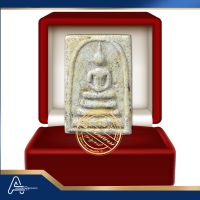 (ASSC1031)  พระสมเด็จวัดระฆังฯพิมพ์เจดีย์ Phra Somdej Wat Rakang, Pim Chedi - Image 3