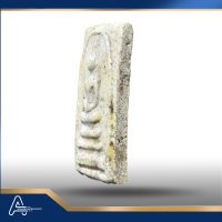 (ASSC1031)  พระสมเด็จวัดระฆังฯพิมพ์เจดีย์ Phra Somdej Wat Rakang, Pim Chedi - Image 6