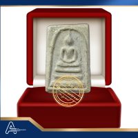 (ASSC1032)  พระสมเด็จวัดระฆังฯพิมพ์ใหญ่  Phra Somdej Wat Rakang, Pim Yai - Image 3