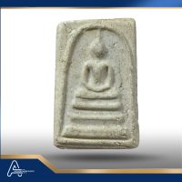 (ASSC1032)  พระสมเด็จวัดระฆังฯพิมพ์ใหญ่  Phra Somdej Wat Rakang, Pim Yai - Image 4