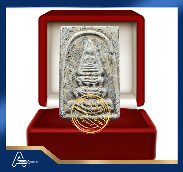 (ASSC1058) พระสมเด็จวัดระฆังฯพิมพ์ยอดขุนพล Phra Somdej Wat Rakang Pim Yod Khun Phon