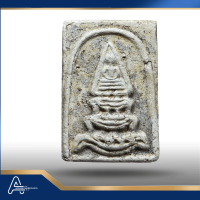 (ASSC1058) พระสมเด็จวัดระฆังฯพิมพ์ยอดขุนพล Phra Somdej Wat Rakang Pim Yod Khun Phon - Image 4