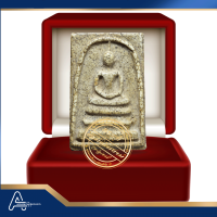 (ASSC1062)พระสมเด็จวัดระฆังฯพิมพ์ใหญ่  Phra Somdej Wat Rakang, Pim Yai - Image 3