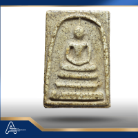 (ASSC1062)พระสมเด็จวัดระฆังฯพิมพ์ใหญ่  Phra Somdej Wat Rakang, Pim Yai - Image 4