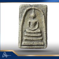 (ASSC059) พระสมเด็จ วัดระฆังฯ พิมพ์ใหญ่ Phra Somdej Wat Rakang, Pim  Yai - Image 3