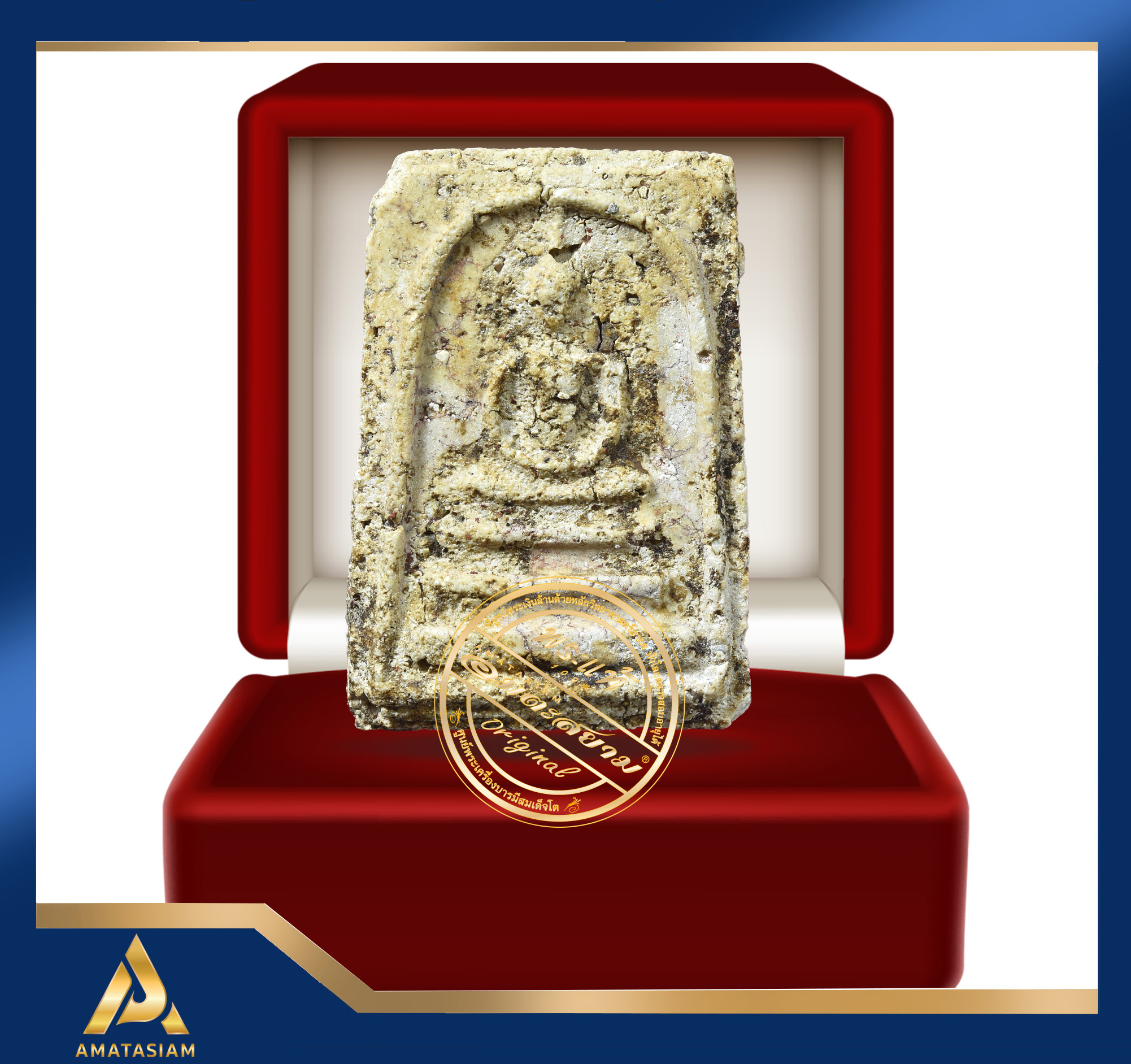 พระสมเด็จ วัดระฆังฯ พิมพ์ใหญ่