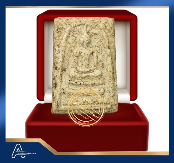 พระสมเด็จ วัดระฆัง พิมพ์ใหญ่