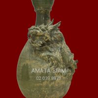 Celadon Glazed Vase with Applied Dragon Design - Image 3