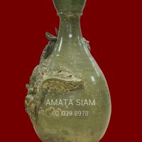 Celadon Glazed Vase with Applied Dragon Design - Image 5