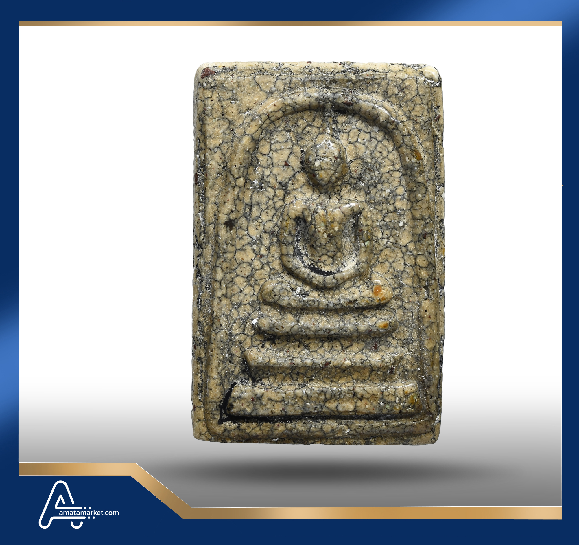 พระสมเด็จ วัดระฆัง พิมพ์ใหญ่ - Image 3