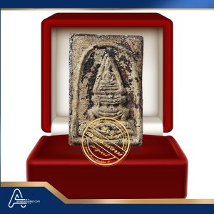 พระสมเด็จ วัดระฆัง พิมพ์ยอดขุนพล