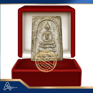 พระสมเด็จ วัดระฆัง พิมพ์ใหญ่