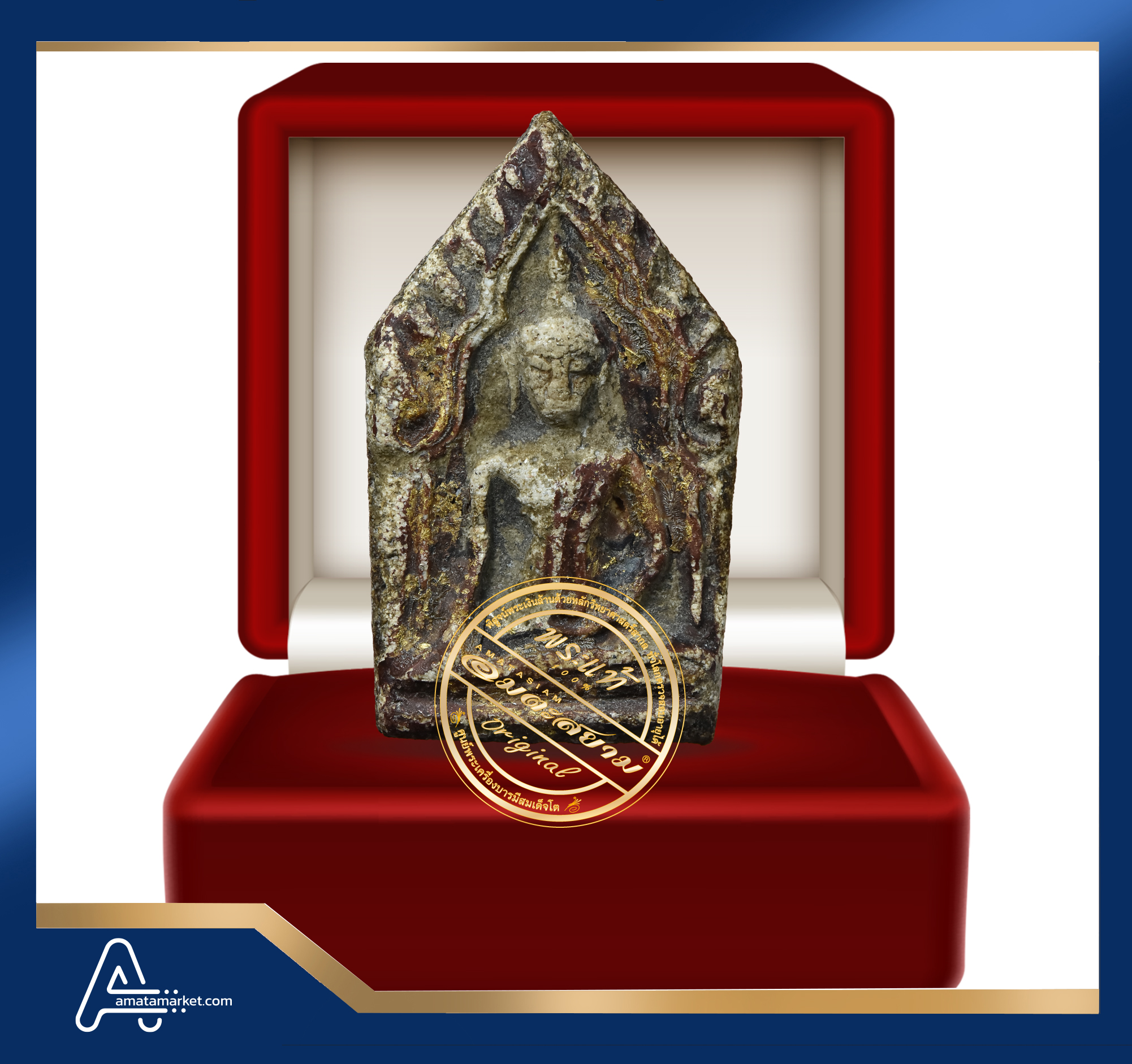 พระขุนแผน วัดใหญ่ชัยมงคล จ.พระนครศรีอยุธยา