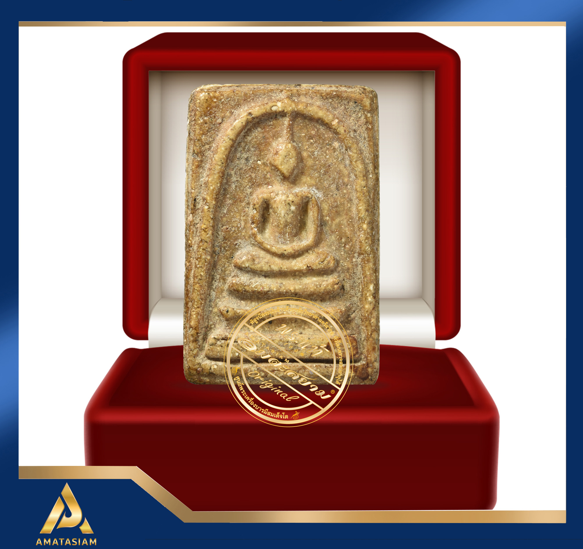 พระสมเด็จ วัดระฆังฯ พิมพ์ใหญ่